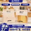 Bolsa para Tostadas con Cierre de Alambre, Sellado de Ocho Lados, Bolsa para Empaquetar Pasteles de Copo de Nieve, Bolsa Transparente para Pasteles y Pan con Ventana, Personalizable