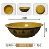 Sopera imitación porcelana de melamina tazón para servir sopa de restaurante tamaño grande tazón de mar tazón de frutas tazón grande comercial para fideos tazón para sopa de pescado con col hervida encurtida