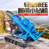 Equipo de Perforación Down-The-Hole para Mina de Carbón Zhongyu, Taladro Eléctrico Down-The-Hole Portátil y Fácil de Mover para Minería, Equipo de Perforación de Roca de 90 mm de Diámetro de Agujero