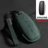 Adecuado para Funda de Llave de Gamuza Denza D9 N7 N8 Modelo 2023 Denza X Carcasa Hebilla de Funda de Llave Artículo de Venta Caliente Dropshipping