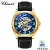 Reloj mecánico para hombre Chenxi, esfera grande con diseño hueco, reloj de hombre moderno, luminoso, impermeable, reloj mecánico totalmente automático