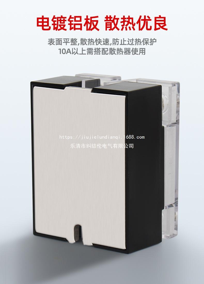 详情页_07.jpg
