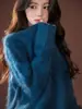 Suéter de Cachemira Suave Estilo Perezoso de Moda/Alta Gama Hong Kongés y Americano para Mujer, Ropa de Punto sin Costuras de Invierno