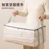 Bolsa Organizadora de Ropa por Cambio de Temporada para el Hogar Impermeable Portátil para Mudanzas Bolsa de Almacenamiento para Edredones Bolsa de Almacenamiento de Ropa Transparente de Gran Capacidad