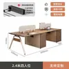 Tela de mesa de escritório minimalista moderna estação de trabalho mesa de computador para funcionários estação de trabalho para várias pessoas combinação de móveis para posição de funcionário