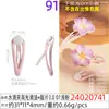 Clip Explosivo de Gota Aceite de Gota de Alto Brillo Golpea 3 cm Color Lindo Pasador Básico Clip Inferior Accesorios DIY Súper