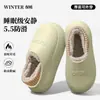Pantuflas de Algodón Impermeables Otoño/Invierno 2025 Interiores para el Hogar Suela Gruesa Cálidas Con Felpa Gruesa Zapatos de Algodón Engrosados Zapatos Postparto Otoño/Invierno