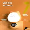 Luz Nocturna de Gatito con Voz Nueva de Fábrica Reloj Lindo Despertador Luz Ambiental Applet de Ambiente Lámpara de Mesita de Noche LED