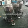 Fabricante de Máquinas de Alimentación Suministro Directo de Máquina Dosificadora Gravimétrica Báscula Gravimétrica Máquina Dosificadora de Polvos y Partículas