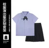 Uniforme Escolar Tailandés Nano Taboo Girl Primer Amor Camisa Tailandesa de Manga Corta Traje de Uniforme Jk Falda Femenina Estilo Preppy Verano