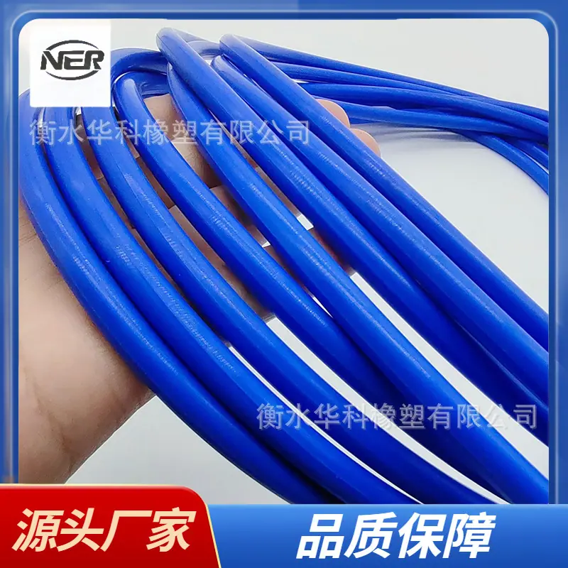 氟硅密封圈
