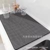 Alfombrilla Drenante de Barro Diatomeas para Encimera de Cocina Alfombrilla Absorbente Manteles Individuales para Vajilla Platos Alfombrilla Impermeable para Mesa de Cocina Fregadero Estufa
