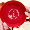 Nuevos Suministros de Cumpleaños: Bañera de Regalo para el Primer Cumpleaños del Bebé, Bañera de Regalo de Cumpleaños, Accesorios de Cumpleaños, Lavabo, Festivo