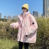 Jaqueta de Penas de Inverno para Homens, Fabricada na China, Estilo Casal, Tamanho Grande, Caimento Solto, Casual, Espessa, Estilo Chinês, Jaqueta Acolchoada