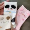 Calcetines de mujer hasta la pantorrilla estilo japonés y coreano, ropa exterior de moda, arte de salpicaduras de tinta otoño e invierno, base de rizo, cielo estrellado, calcetines largos de marca de moda para hombre