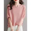 Camiseta de Manga Corta Hombros Descubiertos para Mujer, Nuevo Diseño Elegante Verano 2026, Top Holgado Batwing Juvenil y Único