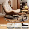 Mecedora, Sillón reclinable, Sofá perezoso para adultos, Silla de ocio para balcón, Uso en casa en la sala de estar, Mecedora individual extragrande de lujo ligero, Sillón reclinable