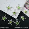 Colgante Versátil de Estrella de Cinco Puntas Hueca con Pedrería, Dijes Pequeños para Pendientes, Pulseras, Collares Hechos a Mano con Cuentas, Accesorios de Aleación