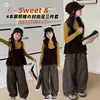 Nuevo conjunto de tres piezas para niña de otoño estilo coreano: chaleco de terciopelo, camiseta de manga larga básica y pantalones de pierna ancha con pierna curva