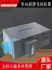 Ventilador de aire fresco silencioso unidireccional, ventilador centrífugo de extracción de humos para gabinetes, ventilador de conducto, soplador de extracción de humos