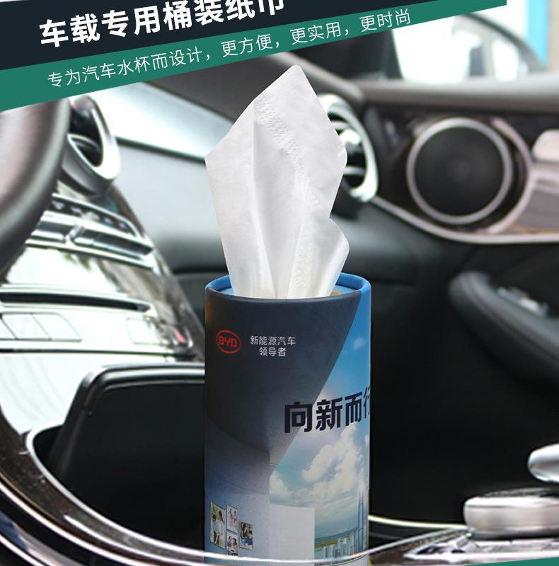 详情页_04.jpg
