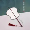 Abanico de Caligrafía con Espacio en Blanco para Escribir, Abanico Pintado a Mano por Ambos Lados, Estilo Hanfu, Estilo Antiguo, Abanico con Borla, Arte de Bambú