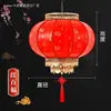Linternas rojas impermeables estilo chino para publicidad exterior, impresas a medida con diseños de piel de oveja antigua, adecuadas para hoteles y para crear una atmósfera china retro