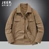 Otoño 2024 Nueva Chaqueta Camisa Casual para Hombre Moda Versátil Suave y Cómoda Cuello Simple Antipelusa