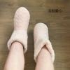 Calcetines de Piso para Pareja de Invierno Adulto Deseo Espesos Forrados de Felpa Danza Interior Botas de Piso de Alto Nivel Calcetines de Educación Temprana para Padres e Hijos