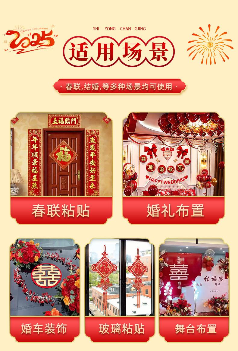 详情_03.jpg