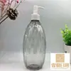 Botella Bomba de Aceite Desmaquillante de 500ml Botella de Aceite Esencial Botella de Loción Gel de Ducha Champú Hidratante Limpiador Botella Vacía