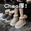 Pantuflas de algodón para mujer, con soporte para el talón, cálidas para el invierno, de felpa, a prueba de frío, antideslizantes, suela gruesa, para parejas, se pueden usar en exteriores, zapatos altos de algodón, botas de nieve