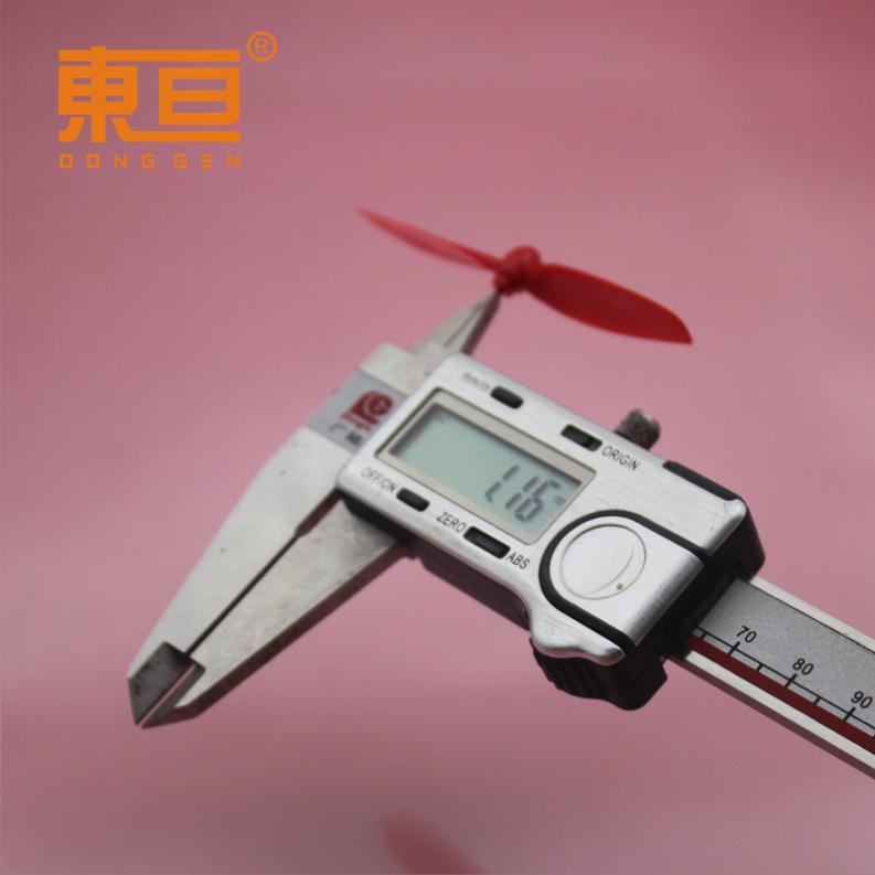 Φ761.2AZ红8.png
