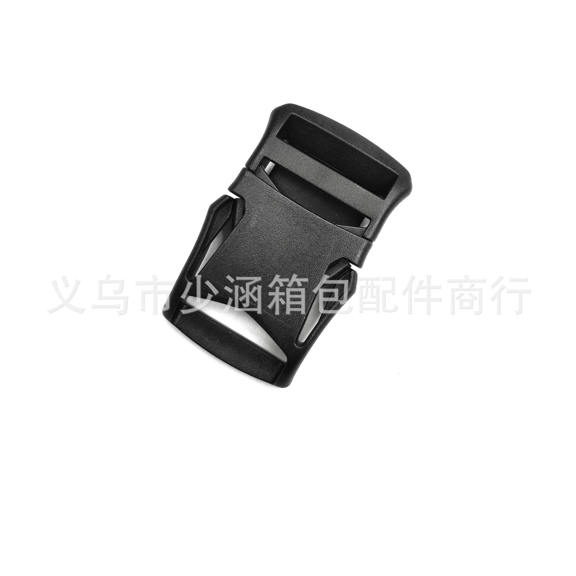 塑料插扣