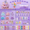 Pegamento Cremoso Materiales DIY Guka Pastel de Crema Helado Taza Hecha a Mano Arena Líquida Set Guka Juguete de Niña
