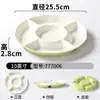 Prato de Melamina Xiangyuan Prato Comercial Shunde Compartimento para Sashimi de Peixe Prato de Ingredientes Porcelana de Imitação Lanche Sobremesa Travessa de Cinco Compartimentos