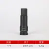 Venta al por mayor del fabricante Pistola de aire 1/2 Broca de una pieza Neumática Tipo H Hexagonal Torx Destornillador Broca de aire Cabeza de vaso Broca eléctrica
