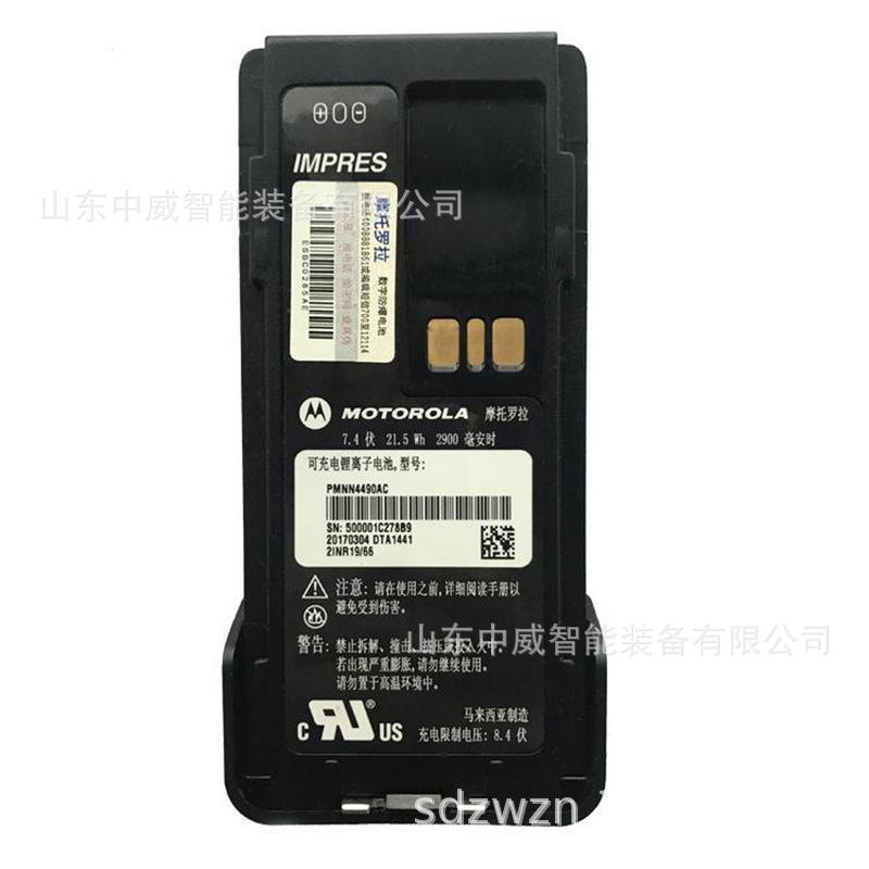 u=918522679,2762989724&fm=