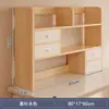 Prateleira de Armazenamento para Mesa, Estante de Mesa, Prateleira de Armazenamento Doméstico com Porta de Armário, Armário Vertical de Múltiplas Camadas para Armazenamento de Estação de Trabalho