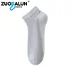 Calcetines de Verano Finos de Seda para Hombre, 10A Antibacterianos y Resistentes al Olor, Calcetines Bajos Tipo Boat de Seda Helada, Calcetines Cortos de Malla Transpirables