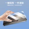 Adecuado para Xiaomi 15t Película Templada Hd Xiaomi 15t Pro Dos-Fuerte Serigrafía Película de Vidrio Templado Hd