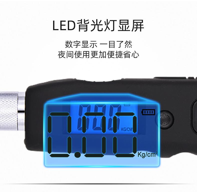 详情页-改_06.png