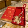 Pendente do Cavalo de 2026 Atacado Itens de Presente Corrente para Celular Acessórios de Bolsa Chaveiro do Ano Novo Cavalo Produtos Culturais e Criativos