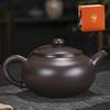 Bule de Argila Roxa Chinesa Bule de Grande Capacidade Bule para Preparo de Chá de Argila Roxa Bule Qin Quan Conjunto de Chá Kung Fu Antigo Bule para Preparo de Chá de Flores para Casa