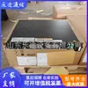 Huawei Etp23003-C1A1 Caja Mágica Inteligente Sistema de Alimentación Equipo de Inversor Solar Embebido