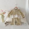Conjunto de Dos Piezas de Encaje Nuevo Otoño 2026 Dianxi para Bebés Niñas: Conjunto de Dos Piezas: Cárdigan con Capucha y Pantalones Acampanados