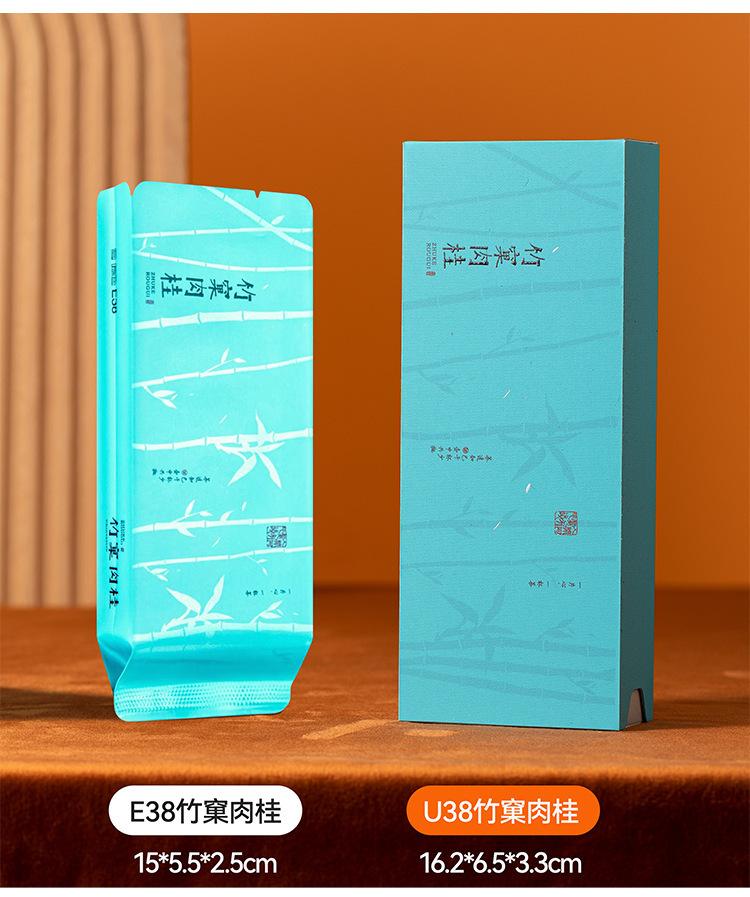 详情图片_44.jpg