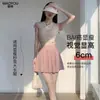 Falda plisada de seda helada rosa para mujer Verano 2025 Nueva falda Pantalones culotte cortos Petite Estilo ballet