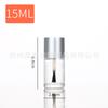 Garrafa de vidro redonda por atacado 5ml 10ml 15ml garrafa de esmalte de vidro garrafa vazia Garrafa de plástico de esmalte
