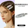 Clip de Flequillo Completo de Zirconia con Diamantes Exquisito Estilo de Nicho Nuevo y de Moda Dongdaemun Clip Lateral Pasador Accesorio para el Cabello